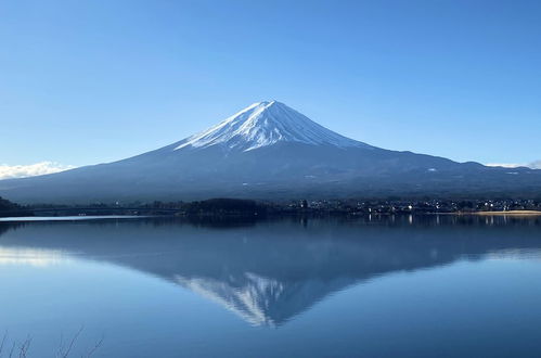 Photo 67 - Lake Villa Kawaguchiko