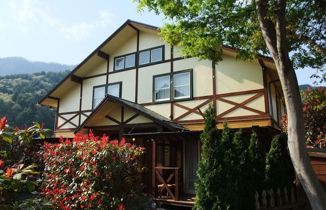 Lake Villa Kawaguchiko - Foto 61