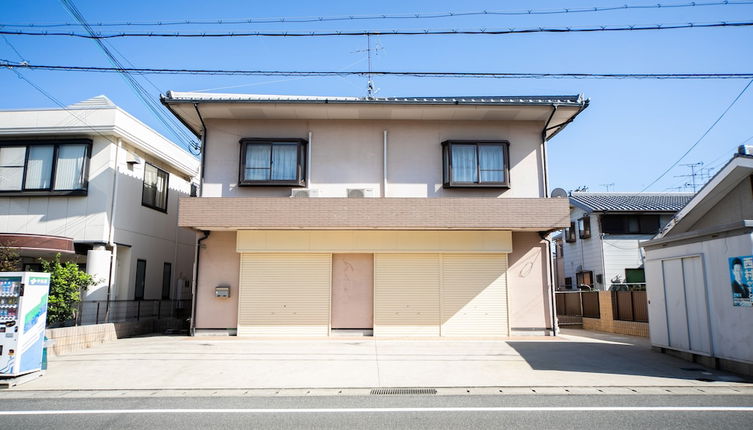 Photo 1 - Awaji Seaside Resort in Shiduki