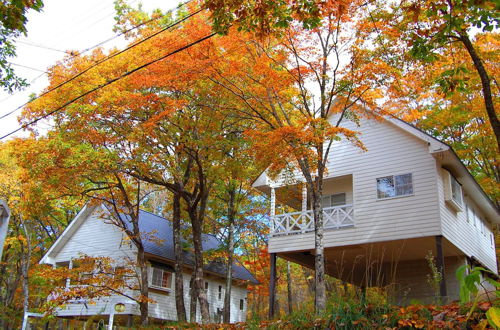 Photo 58 - Resort Villa Takayama