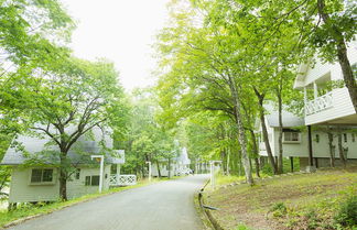 Photo 1 - Resort Villa Takayama