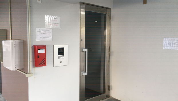 Entrada (vista interior)