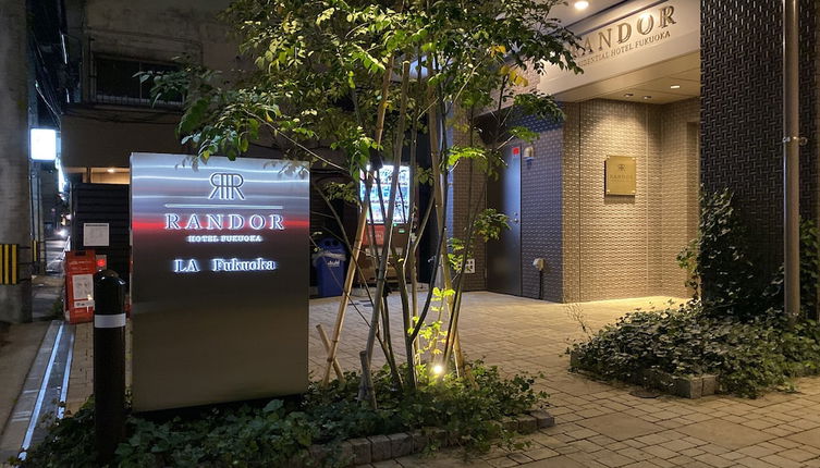 Photo 1 - Randor Hotel Fukuoka