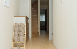 Photo 2 - Nishi-Sugamo Guest House. 2min to Nishi-Sugamo Sta. 13min to Ikebukuro Sta.