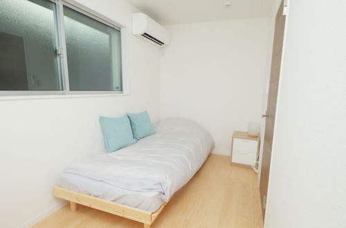 Photo 15 - Nishi-Sugamo Guest House. 2min to Nishi-Sugamo Sta. 13min to Ikebukuro Sta.