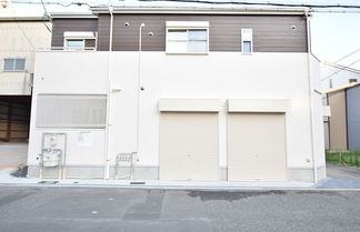 Photo 1 - Haginochaya House