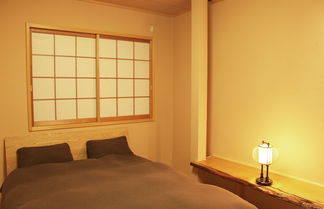 Foto 3 - Fukuya House