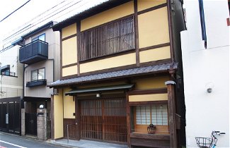 Photo 1 - Fukuya House