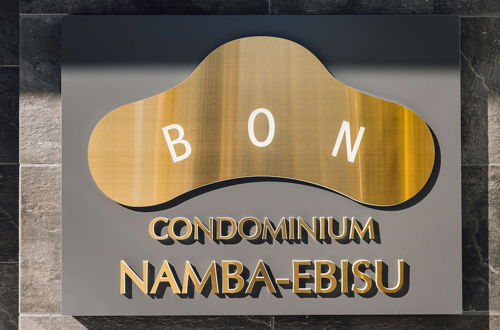 Photo 31 - BON Condominium Namba Ebisu