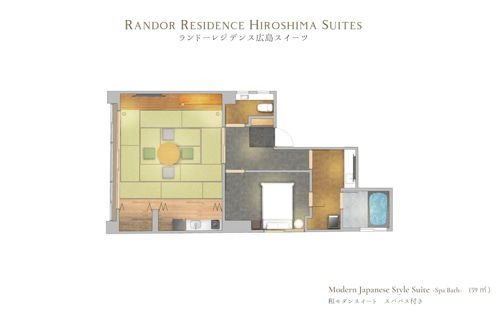 Foto 34 - Randor Residence Hiroshima Suites