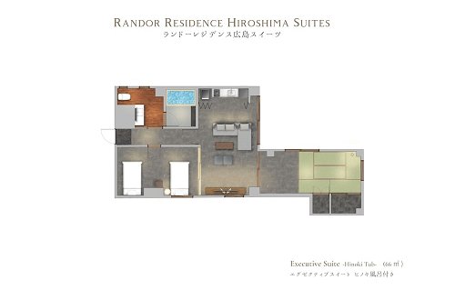 Photo 33 - Randor Residence Hiroshima Suites