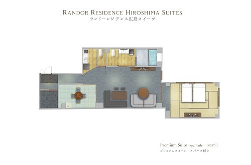 Foto 32 - Randor Residence Hiroshima Suites