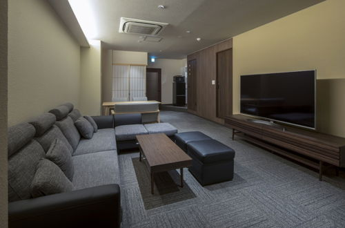 Photo 27 - Randor Residence Hiroshima Suites