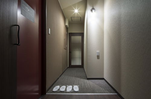 Photo 45 - Randor Residence Hiroshima Suites