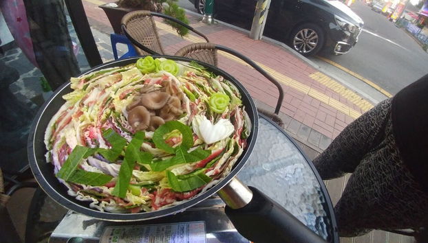 Rezeption
