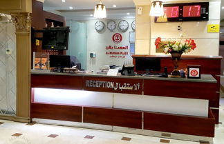 Photo 3 - Al Muhanna Plaza Hotel