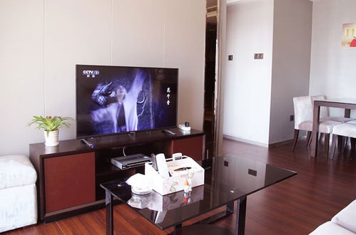 Photo 31 - Yuexi Business Apartment