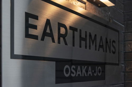 Photo 29 - EARTHMANS Osaka-Jo