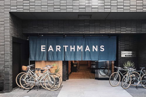 Photo 1 - EARTHMANS Osaka-Jo