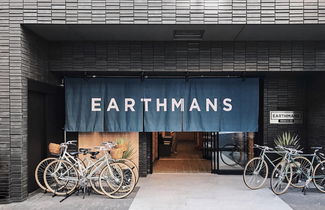 Foto 1 - EARTHMANS Osaka-Jo