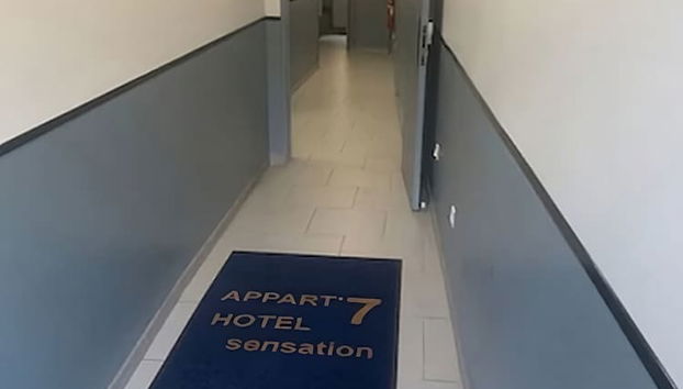 Entrée intérieure