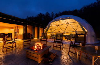 Photo 1 - Vision Glamping Resort Lake Yamanaka