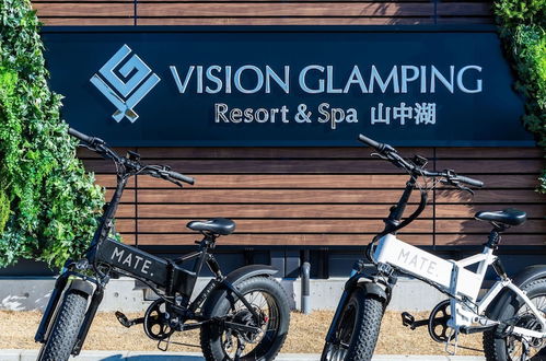 Photo 23 - Vision Glamping Resort Lake Yamanaka