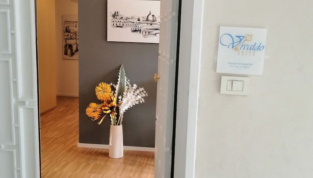 Entrada (vista interior)