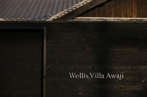 Photo 46 - Wellis Villa Awaji