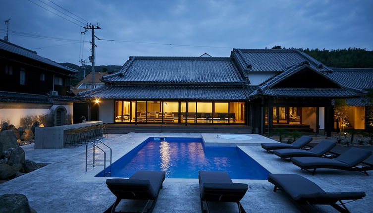 Photo 1 - Wellis Villa Awaji