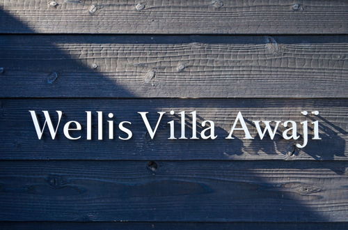 Photo 42 - Wellis Villa Awaji