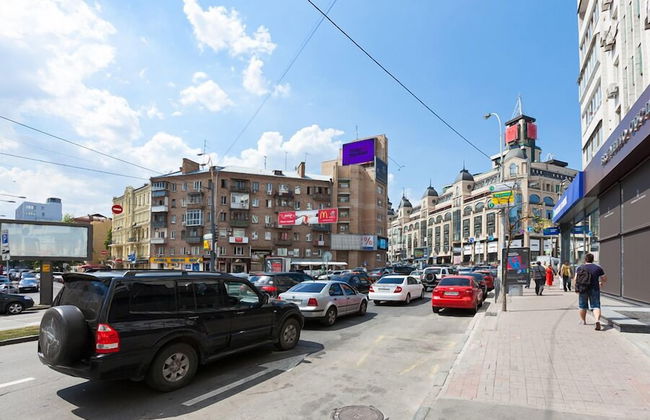 KievApartment - Photo 36