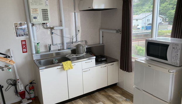 Cucina privata