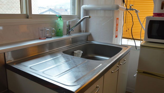 Cozinha privada