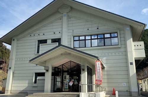 Photo 2 - Otonashi no Sato Wataze Onsen & Cottage