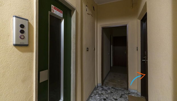 Entrada (vista interior)