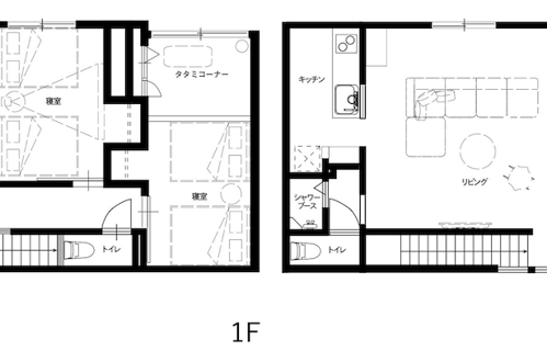 Photo 68 - Rakuten STAY VILLA Yatsugatake