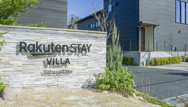 Foto 1 - Rakuten STAY VILLA Yatsugatake