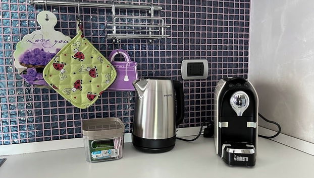 Cucina privata