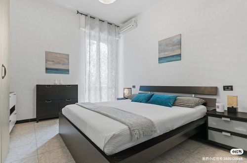 Photo 4 - Two-room Apartment San Siro-fiera Milano M5 Lilac Segesta