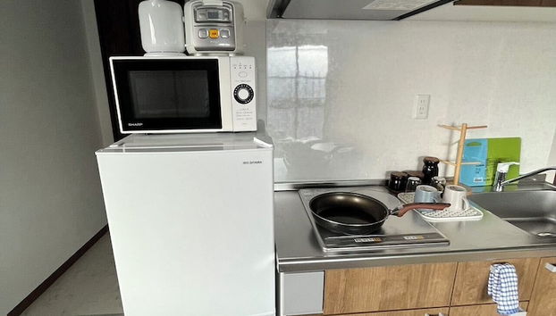 Cozinha privada