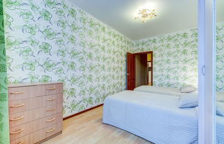 Photo 2 - AG Apartment Rossiskiy 8