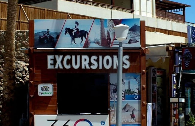 Sharm Hills Resort - Foto 54