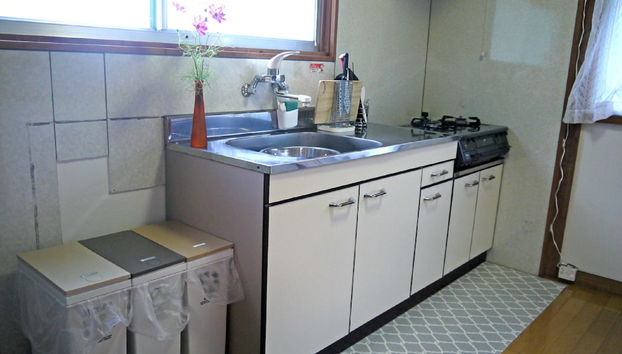 Cozinha privada
