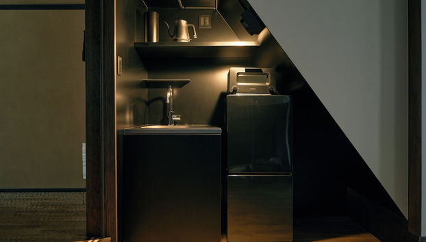 Cozinha privada