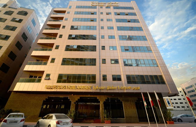 Emirates Stars Hotel Apartments Sharjah - Photo 61