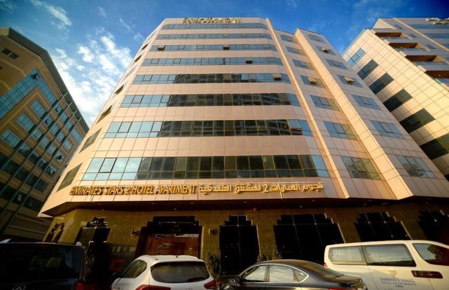 Emirates Stars Hotel Apartments Sharjah - Photo 64
