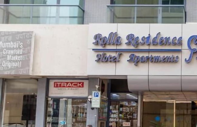 Rolla Residence Hotel Apartment - Foto 48