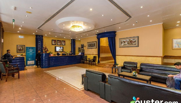 Sala de estar do lobby