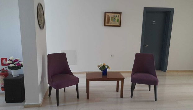 Receção